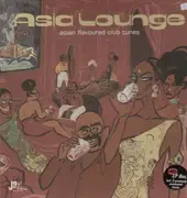 LP-Box - Various - Asia Lounge - Asian Flavoured Club Tunes