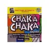 Double LP - V/A - CHAKA CHAKA RHYTHM -20TR- - FEAT. VYBZ KARTEL, ELEPHANT MAN, BEENIE MAN & SIZ