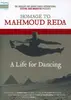 DVD - V/A - HOMAGE TO MAHMOUD REDA