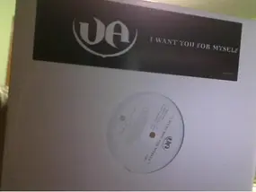 Various Artists - I Want You For Myself