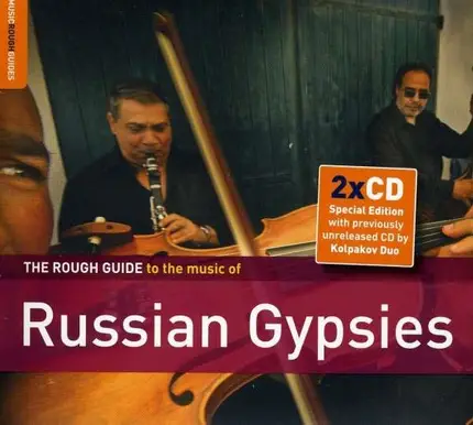 Loyko / Talisman a.o. - Rough Guide To Russian..