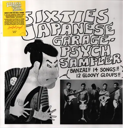 V/A - Sixties Japanese Garage Psych Sampler