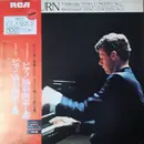 LP - Tchaikovsky / Rachmaninoff - Piano Concerto No. 1 / Piano Concerto No. 2 - +Obi, booklet