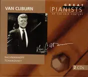 Van Cliburn - Van Cliburn