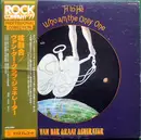 LP - Van Der Graaf Generator - H To He Who Am The Only One - Promo+OBI, insert