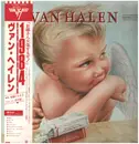 LP - Van Halen - 1984 - OBI