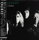 LP - Van Halen - Ou812 - incl. OBI & inlay