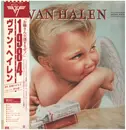 LP - Van Halen - 1984 - OBI