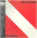 LP - Van Halen - Diver Down - OBI + OIS