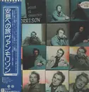 LP - Van Morrison - A Period Of Transition - Promo+OBI, insert