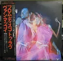 LP - Van McCoy - From Disco To Love - Obi, Insert