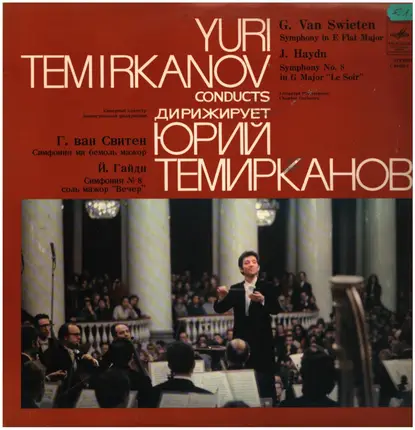 Van Swieten / Haydn - Symphony in e flat major / Symphony No. 8 'Le Soir'