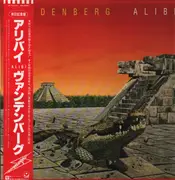 LP - Vandenberg - Alibi - Incl. Inserts + OBI
