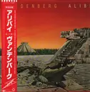 LP - Vandenberg - Alibi - Incl. Inserts + OBI