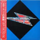 LP - Vandenberg - Vandenberg - + Obi