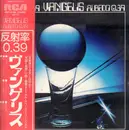 LP - Vangelis - Albedo 0.39 - + Obi