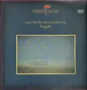 LP - Vangelis - Chariots Of Fire