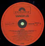 LP - Vangelis - China