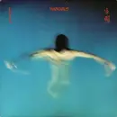 LP - Vangelis - China