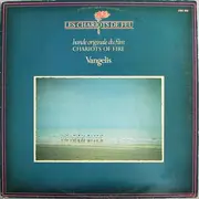 LP - Vangelis - Les Chariots De Feu (Bande Originale Du Film) = Chariots Of Fire