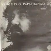 LP - Vangelis O. Papathanassiou - Earth
