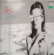 LP - Vangelis - See You Later