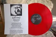 LP - Vanilla Trainwreck - Sofa Livin' Dreamazine - Red Translucent