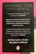 LP - Vanishing Twin - Ookii Gekkou - Gatefold