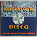 12inch Vinyl Single - Vanity - Pretty Mess