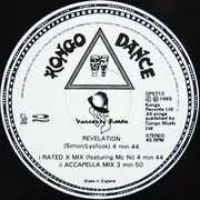 12inch Vinyl Single - Vannessa Simon - Revelation