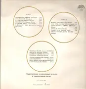 LP - Václav Zahradník Orchestra a.o. - Dancing Through The Christmas Time