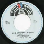 7inch Vinyl Single - Vader Abraham - Mooi Griekenland