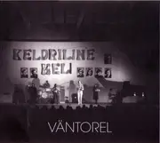 CD - Väntorel - Väntorel - Digipak, still sealed