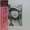 LP - Valerie Carter - Just A Stone's Throw Away - OBI INCLUDED