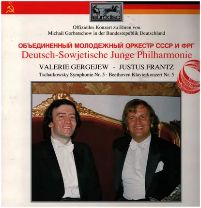 Beethoven / Tchaikovsky - Klavierkonzert Nr. 5 / Symphonie Nr. 5