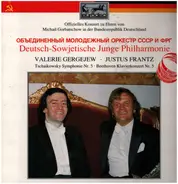 Beethoven / Tchaikovsky - Klavierkonzert Nr. 5 / Symphonie Nr. 5