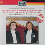 Beethoven / Tchaikovsky - Offizielles Konzert zu Ehren von Michail Gorbatschow in der Bundesrepublik Deutschland