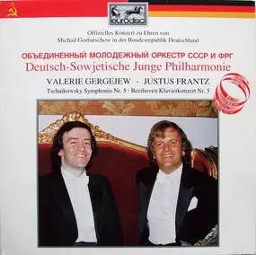 Valery Gergiev - Tschaikowsky Symphonie Nr. 5 / Beethoven Klavierkonzert Nr. 5