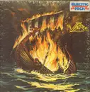 LP - Valhalla - Valhalla - original german pressing