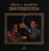 Valia & Aliocha Dimitrievitch