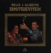 Valia & Aliocha Dimitrievitch - Valia & Aliocha Dimitrievitch