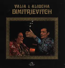 Valia & Aliocha Dimitrievitch - Valia & Aliocha Dimitrievitch