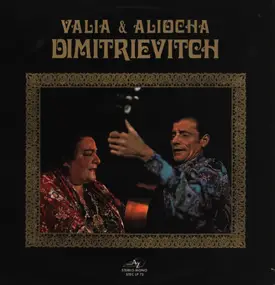 Valia & Aliocha Dimitrievitch - Valia & Aliocha Dimitrievitch