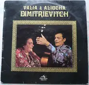 Valia Dimitrievitch & Aliosha Dimitrievitch - Valia  & Aliocha Dimitrievitch