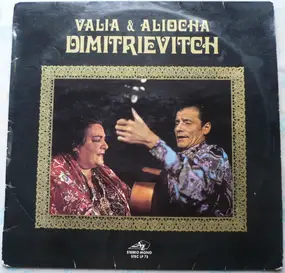 Valia Dimitrievitch - Valia  & Aliocha Dimitrievitch