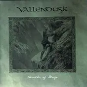 Vallendusk