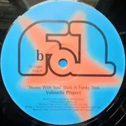 12inch Vinyl Single - Valouchi Project - House With You
