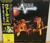LP - Vardis - The World's Insane
