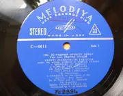 LP - Variety Orchestra Of The RSFSR - Variety Orchestra Of The RSFSR Under The Artistic Guidance Of Leonid Utesov