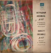 Variety Ensemble A B C